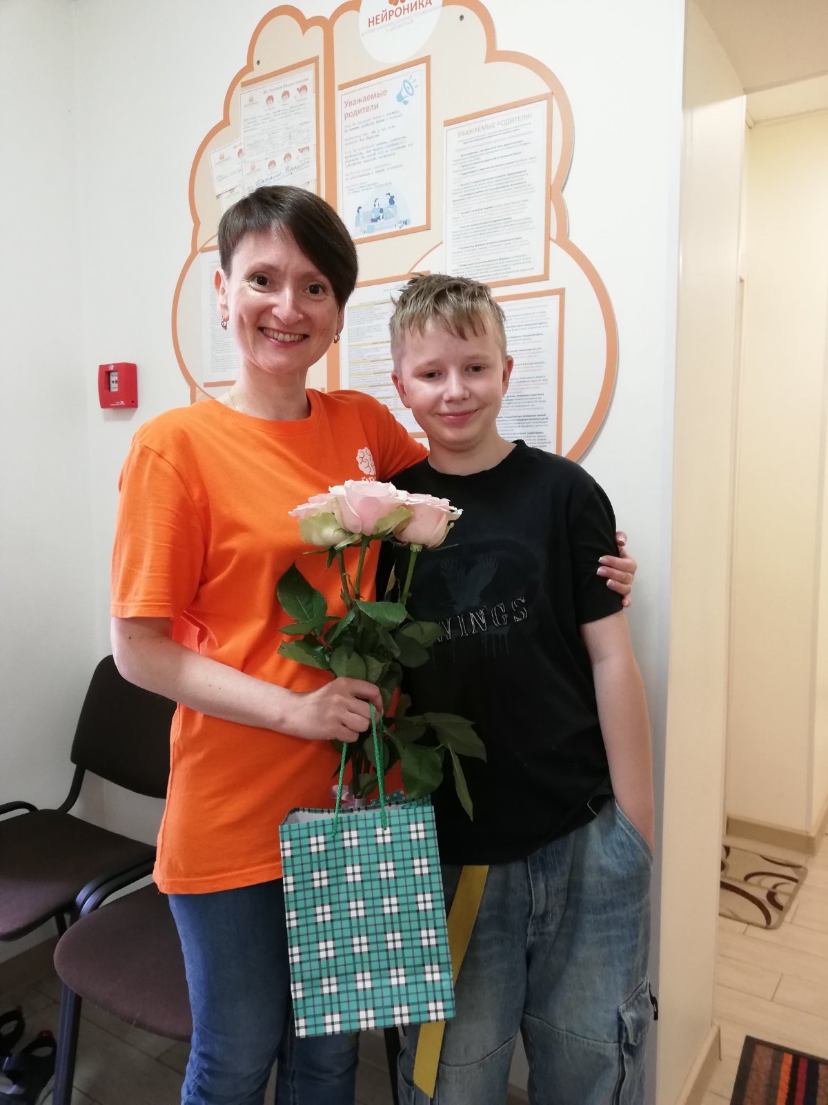 сенсорная интеграция минск